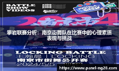 南宫28官方网站