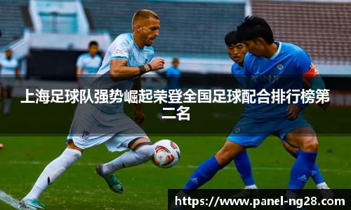 南宫28NG28